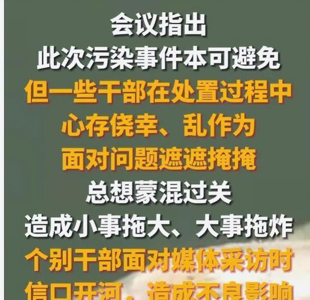 茅台理论后续：央媒被怒怼，负责人：2个月退休不该问的不问