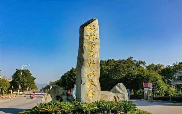 理科生想到广西上大学，推荐这3所大学，毕业就业香饽饽