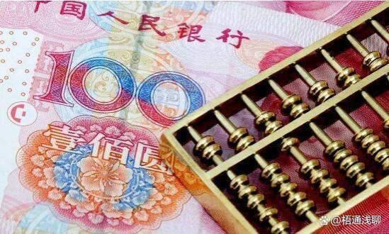 上海明确2024年养老金将上涨，高龄退休人员养老金增长的将更多