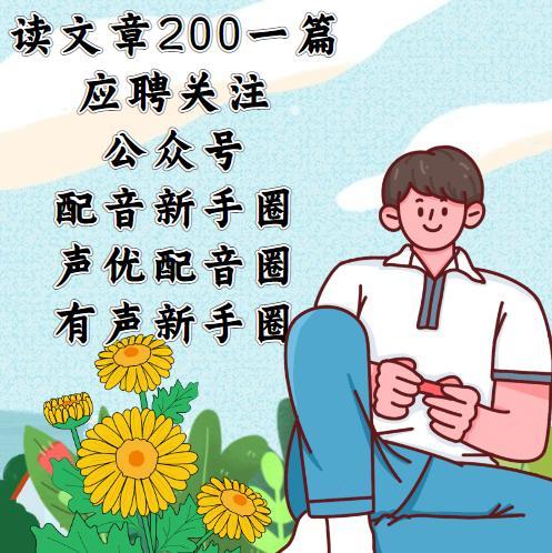 教师入职门槛提高，专科师范生将何去何从