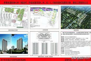 网友：济宁一城边村升级改造项目拖欠农民工工资