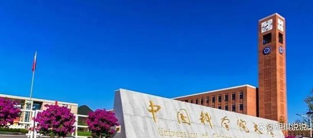 我国“最难考”的十所大学，就业率高，考上令人羡慕