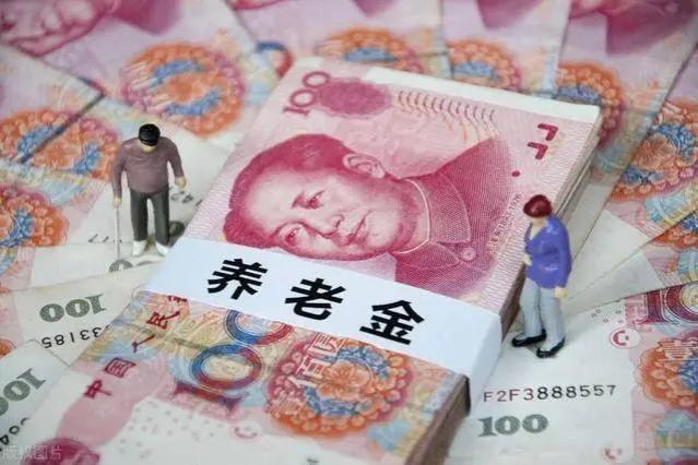 3类“特殊身份”的老师，退休有望领8000元退休金，你符合要求吗