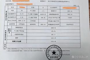 工龄23年，个人余额92429.02元 北京某工人退休金有点低