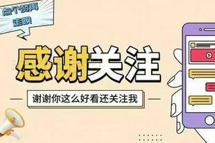 农民养老金早确定月上涨20元｜截止4月6号调整到位了吗？