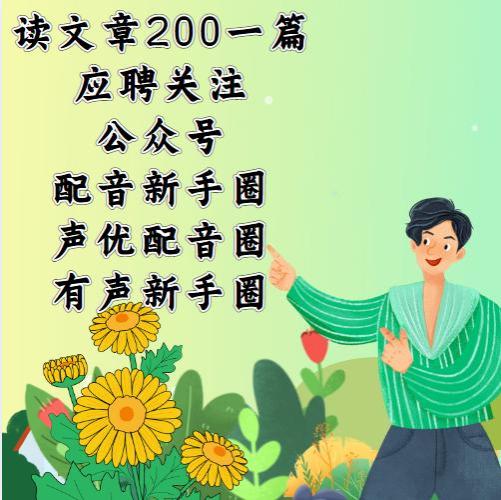 基本工资480万，全勤奖35万，交通补助20万，住房补助30万