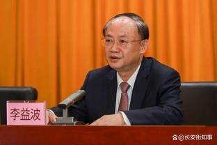 突然辞职的董事长、总经理，双双官宣被查