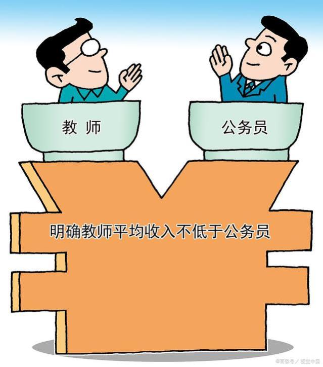 2024年养老金调整即将启动，事退养老金6000元，能涨200元吗？