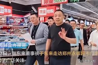 胖东来老板空降郑州永辉，空欢喜？大变革？普通员工并不看好店改