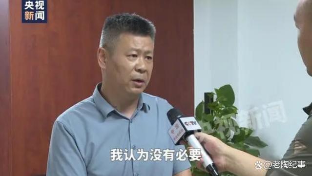 假如没有央视过问，“茅台哥”和“退休哥”会怎样