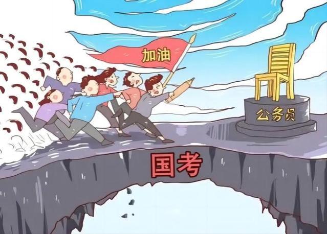 考公党的好福利，乡镇公务员降低报名要求，3类学生或能优先录取