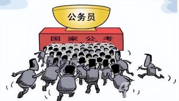 考公党的好福利，乡镇公务员降低报名要求，3类学生或能优先录取