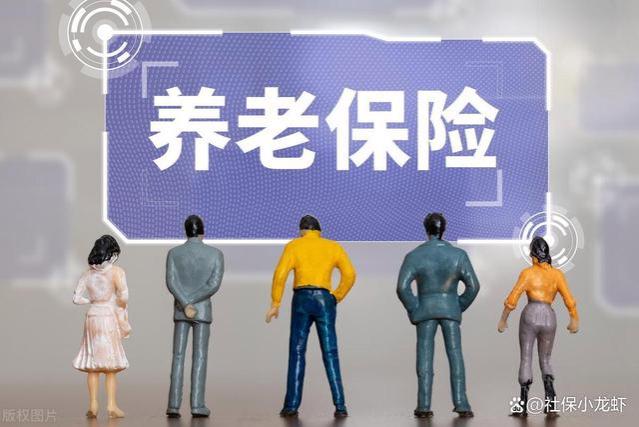 给所有退休人员统一发放5000元养老金，可能吗？