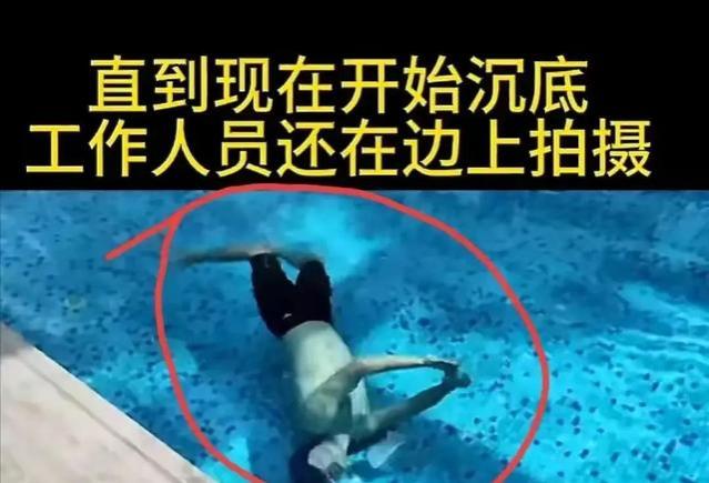 突发悲剧！游泳馆教练活活淹死馆内，身旁同事竟无一人发现