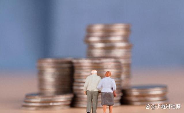 2024年企业单位退休人员，怎么调整养老金呢？今年有什么特点？