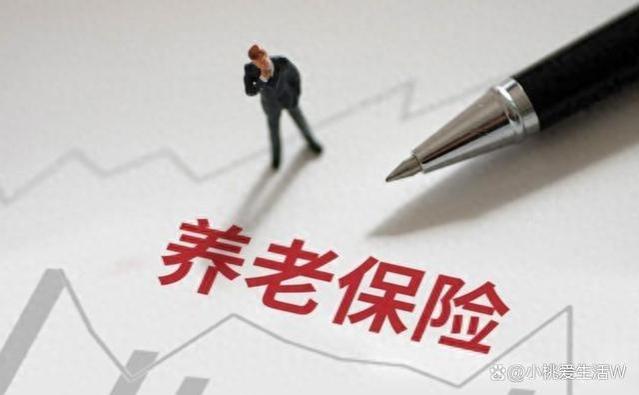 企业退休养老金未必高于灵活就业，关键是看这点！