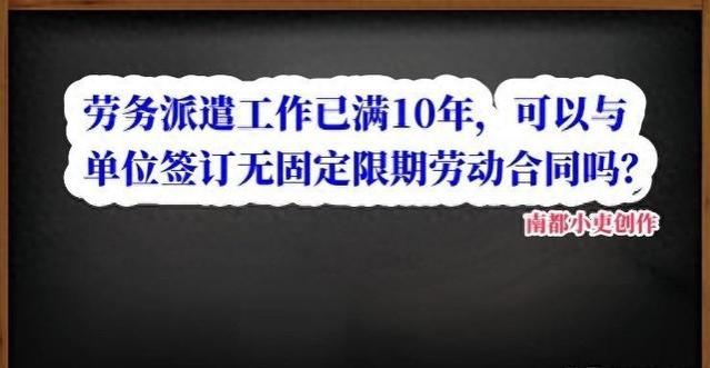 闹大了！广州市监狱系统工作员工工资曝光