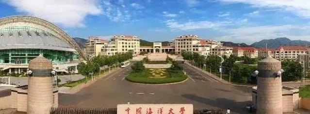 中国海洋大学就业好不好？哪个专业好？半数以上深造全球50强