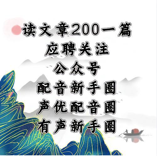 2024年下半年考公日历！公务员、事业单位入编机会收藏！