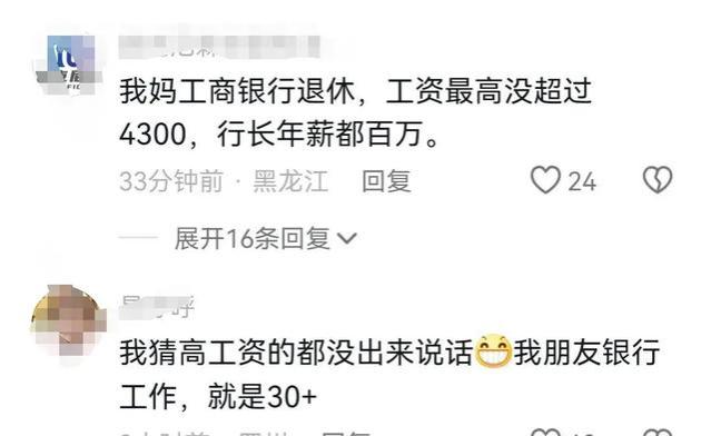 自律女人，下班后黄金三小时，拉开与同龄人的差别