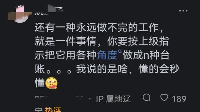 马斯克称一些被裁员工的遣散费过低，将予以纠正