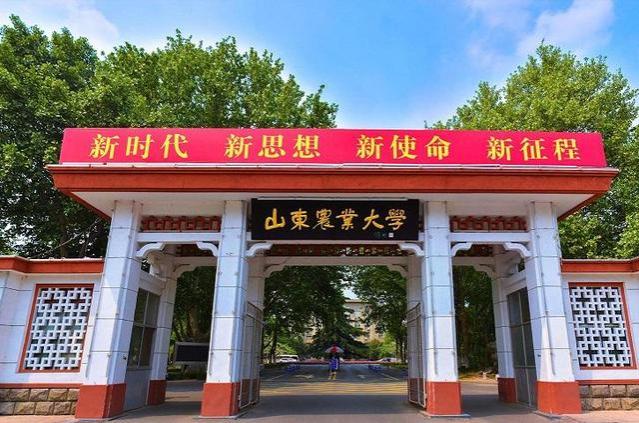 国内这4所大学设有烟草专业，烟草公司认可度高，考上不愁就业