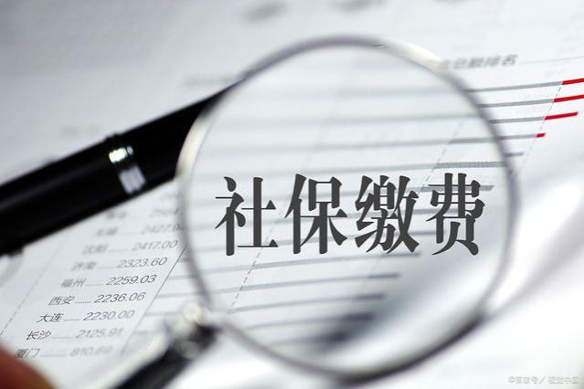 今年养老金调整有点“小意外”，养老金调整细则，会不会提低控高