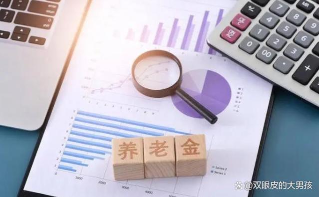 养老金新动态，人社部今年的“银发族”们，准备好接好福利吧