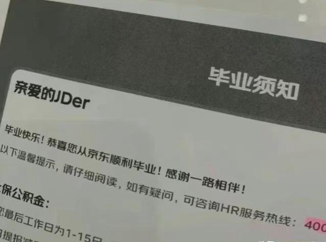 疫情三年，上班被裁员，开店怕赔钱，普通人还有挣大钱的机会吗？