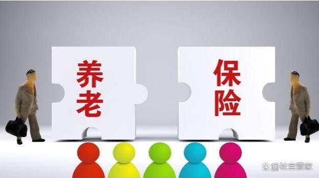 在企业退休，一定会比灵活就业退休养老金高吗？不能忽略这个因素