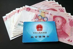 <span style='color:red'>退</span><span style='color:red'>休</span>人员关注：养老<span style='color:red'>金</span><span style='color:red'>调</span><span style='color:red'>整</span><span style='color:red'>细</span><span style='color:red'>节</span><span style='color:red'>解</span>析