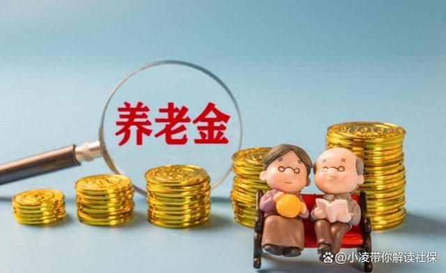 中小学教师退休后，不同职称养老金待遇差距有多大？