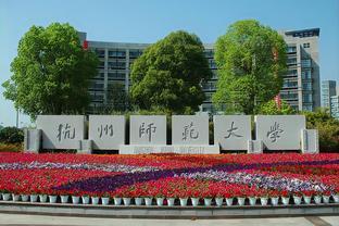 我国师范大学的“7<span style='color:red'>个</span><span style='color:red'>档</span><span style='color:red'>次</span>”，前4<span style='color:red'>档</span>不愁就业，第7<span style='color:red'>档</span>“聊胜<span style='color:red'>于</span>无”