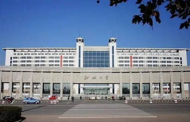 这所211大学很“委屈”，就业率或达90%，却被误认为是普通本科