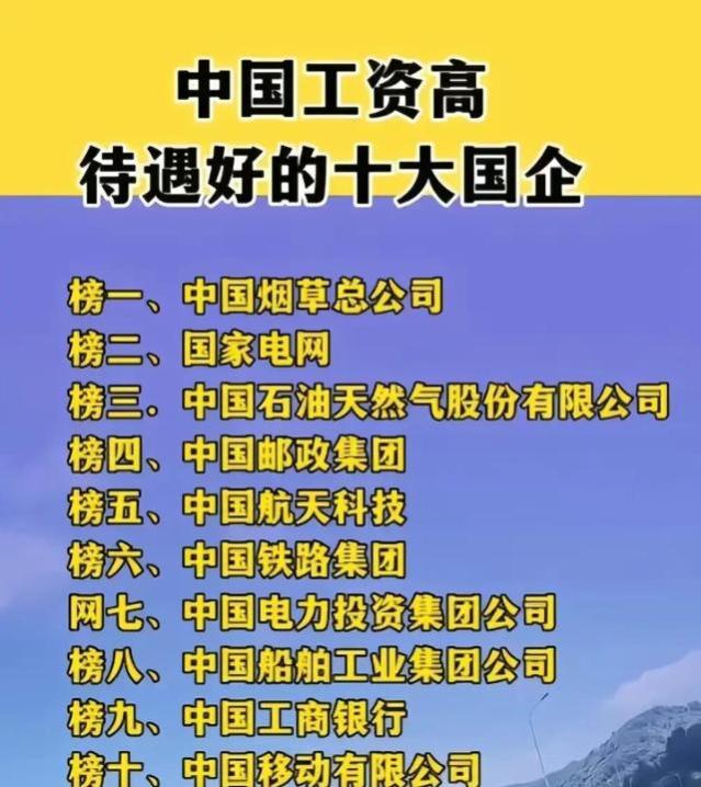 “明年将按工作年限退休”？广州退休标准→