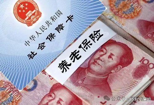 2024年养老金即将迎来新一轮调整，工龄超过30年能上涨200元吗？