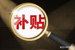 6月江苏民众，将喜迎养老金、工资上涨及补贴发放的好消息！