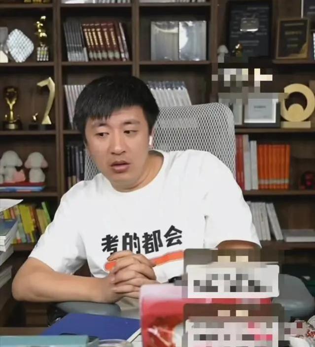 张雪峰讲“报法学和电子信息专业”的方法，真的让人大开眼界