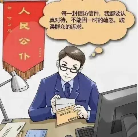 女儿入职省高院，第一个月工资仅有2300元，父母担心她辞职！