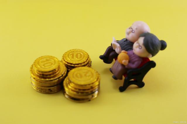 2024年养老金调整方案即将揭晓？企业退休人员涨120元可期吗？