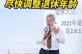 延迟退休再延长12年，网友评论说：都60多了去哪里找工作