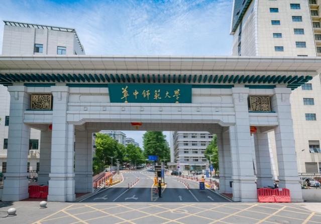 我国师范大学的“7个档次”，前4档不愁就业，第7档“聊胜于无”