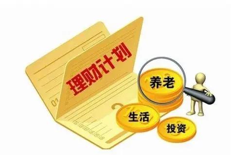 我每月8000退休金，住院让儿子出6万，儿媳：你的钱去哪里了？