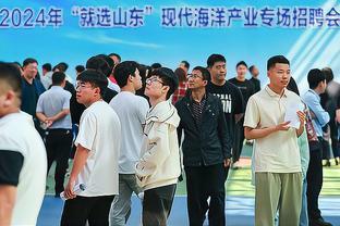 威海海洋职业学院2024年“就选山东”校园实习就业双选会举行