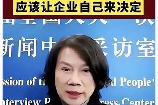 董明珠：员工休假应由公司安排，而非国家做决定，网友：你是真