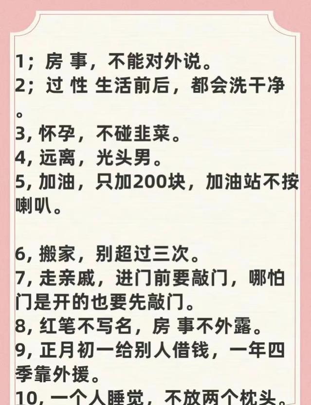 明年可能会出现的15个社会现象：1、退休老人的退休金至少涨5%