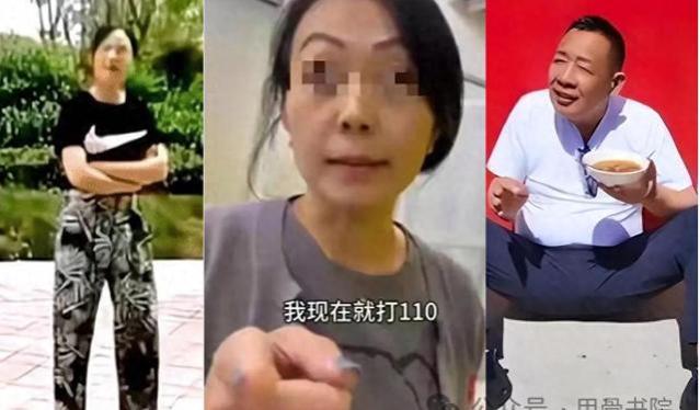 大家受不了是女高管嚣张嘴脸，一如说狗命比人贵的老板娘