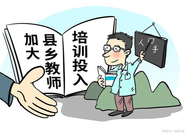 西安王晓楠：西安招聘老师有什么要求？西安各区教师薪资差距大吗