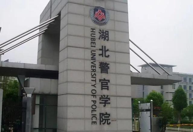 湖北被严重低估的3所大学，就业率不输985，录取分数不高