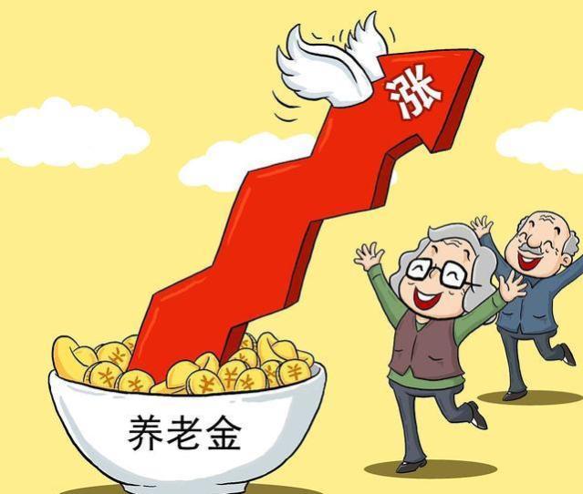 中小学教师退休后，不同职称的养老金待遇差异有多大？